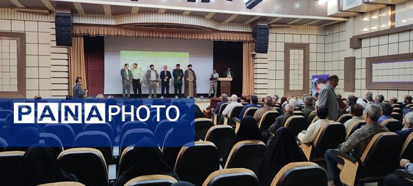 پنجمین آیین سراسری تجلیل و تکریم از پیشکسوتان دفاع مقدس و مقاومت در دانشگاه آزاد شیروان