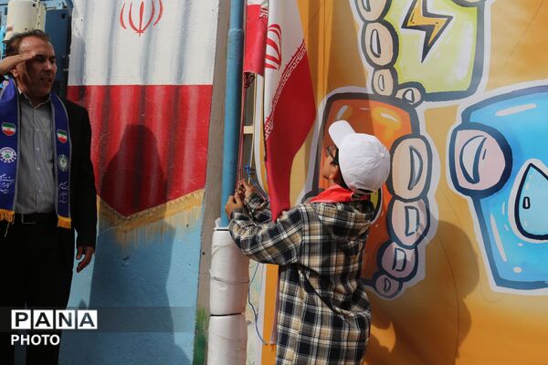 آیین افتتاحیه طرح ملی «با انرژی‌ها» در دبستان معلم اردبیل