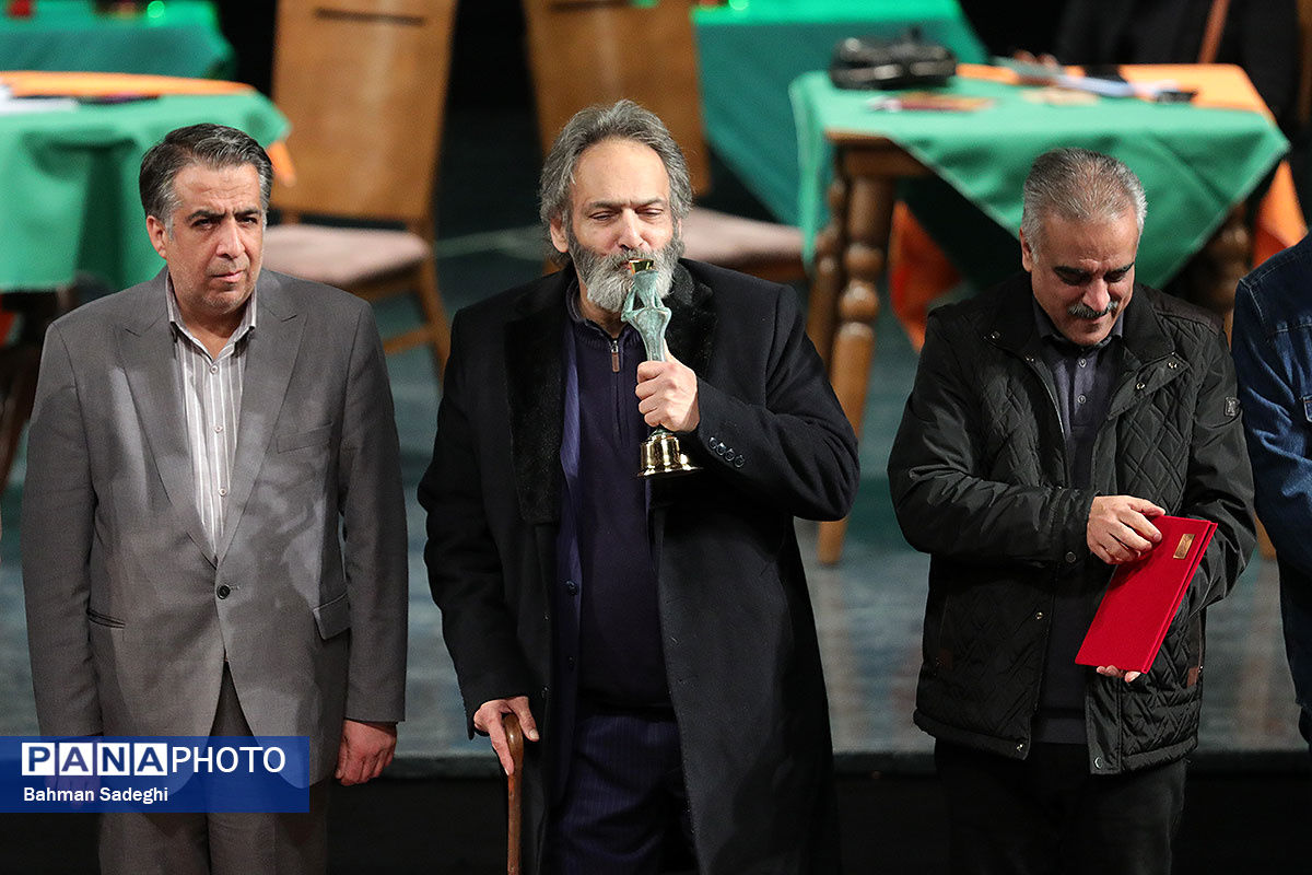 آیین پایانی جشنواره تئاتر فجر