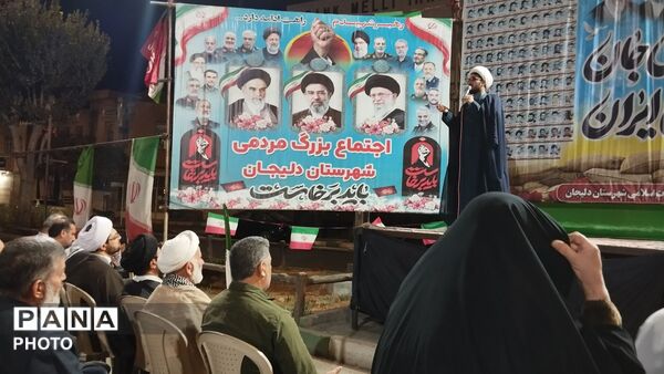 روایتی از حضور پرشور دانش‌آموزان بسیجی در میدان فرهنگ و ایثار 