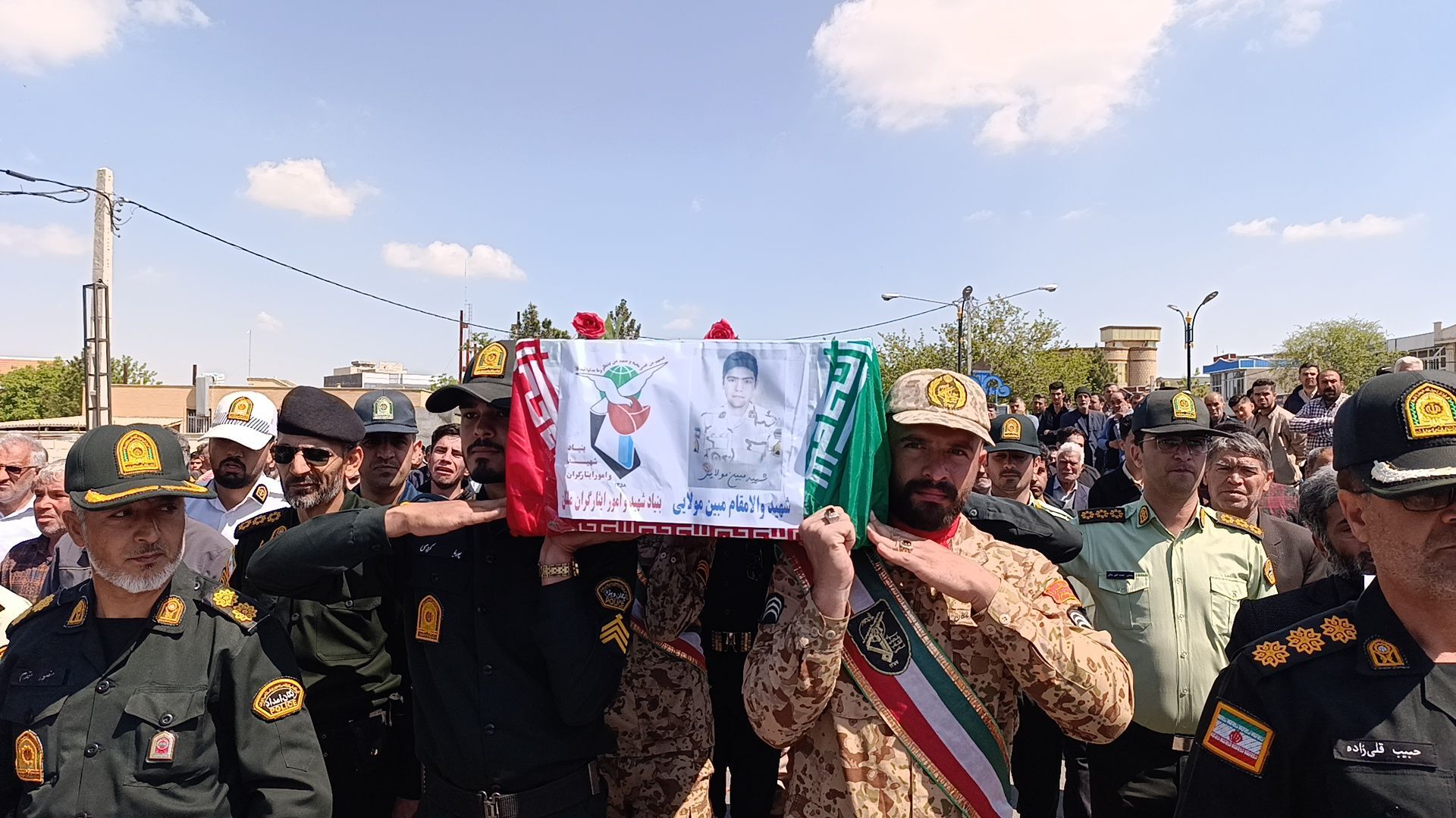 تشییع شهید وطن «مبین مولایی»