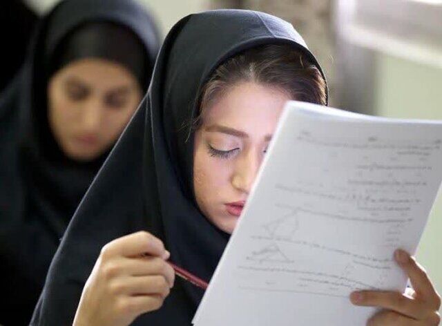 مطالعات تیمز، فرصتی ارزشمند برای ارزیابی عملکرد آموزشی است