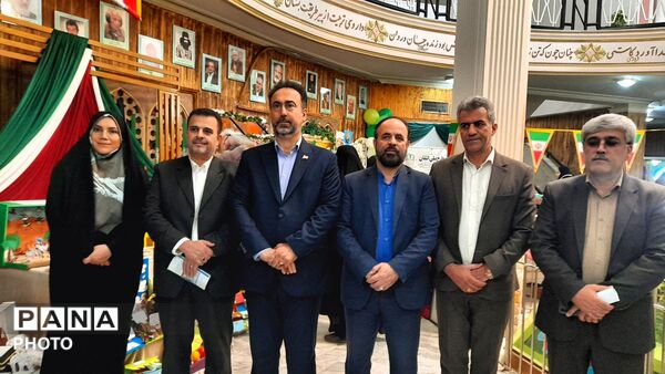 اختتامیه طرح ملی «اتقان در استان البرز