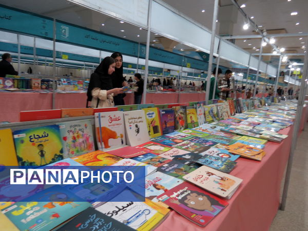 برگزاری چهارمین نمایشگاه کتاب استان خرسان شمالی