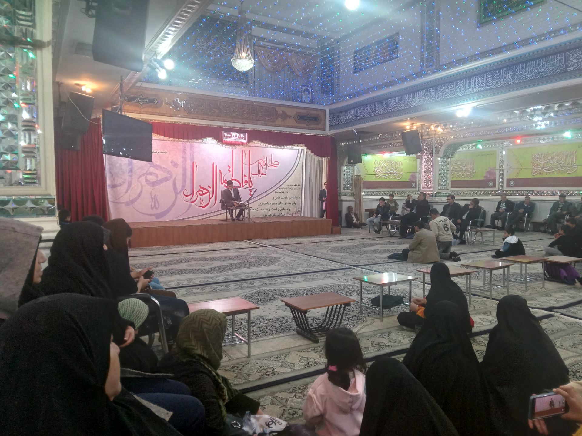 جشن ولادت حضرت فاطمه زهرا (س) در مهدیه نیشابور 