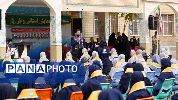 همایش استانی «وطن‌یار» در مدرسه کوثر اراک با حضور قائم‌مقام سازمان دانش‌آموزی کشور
