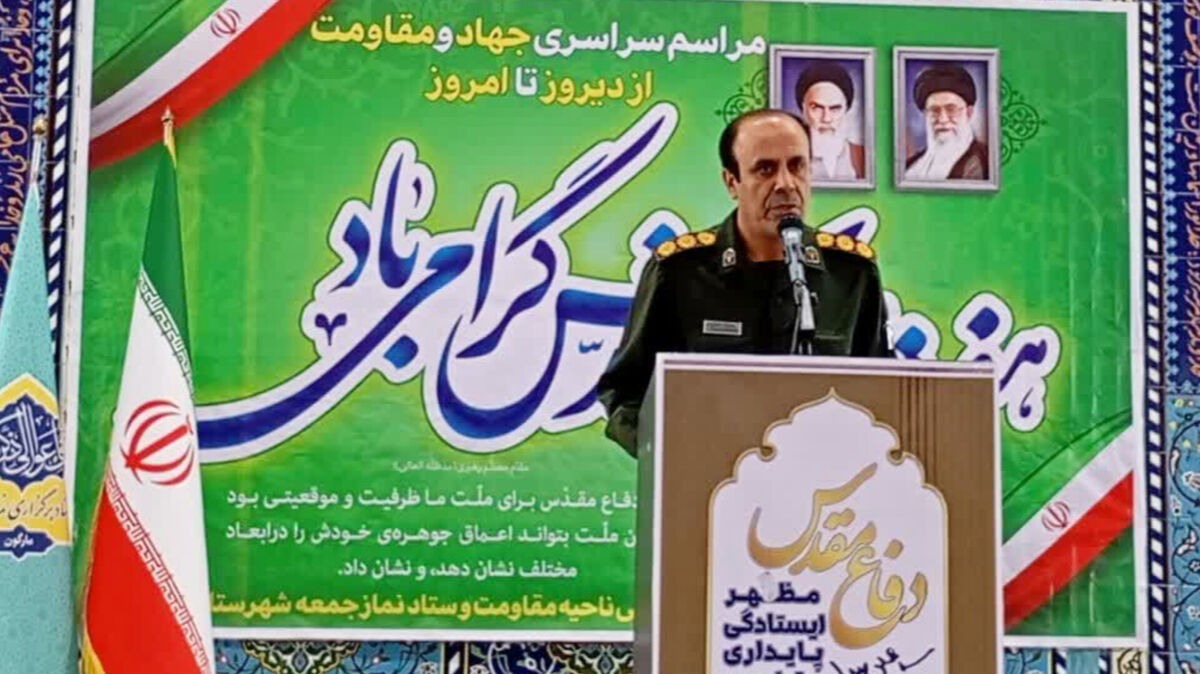 پیروزی‌های دفاع مقدس مدیون اراده مردم و خون پاک شهدا است