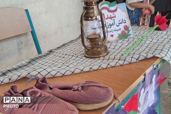 وداعِ پرشورِ دختران مدرسه مالک ملارد با شهید گمنامِ 