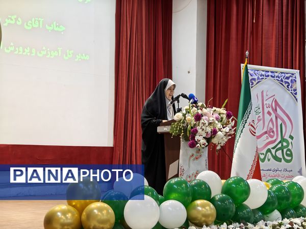 همایش «الگوسازی از زنان موفق»؛ ترسیم نقشه راه «الگوی سوم» در مسیر تعالی