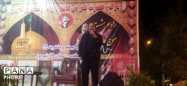 مهمان نوازی مشهدی ها در موکب قمر بنی هاشم