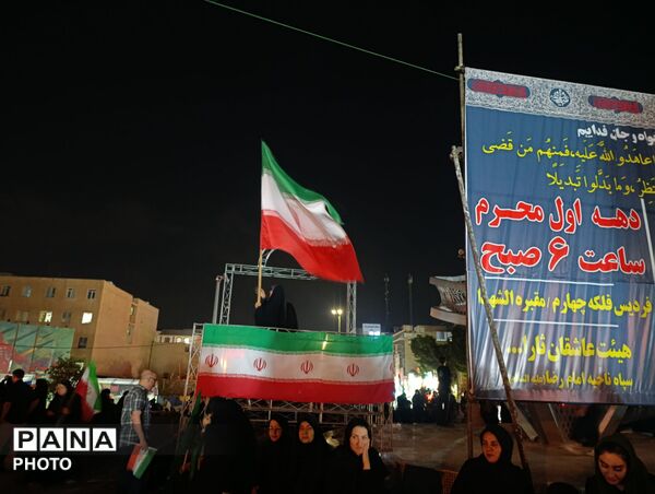 طنین صدای نوحه در دل فردیس