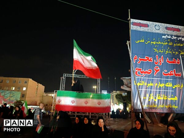 طنین صدای نوحه در دل فردیس