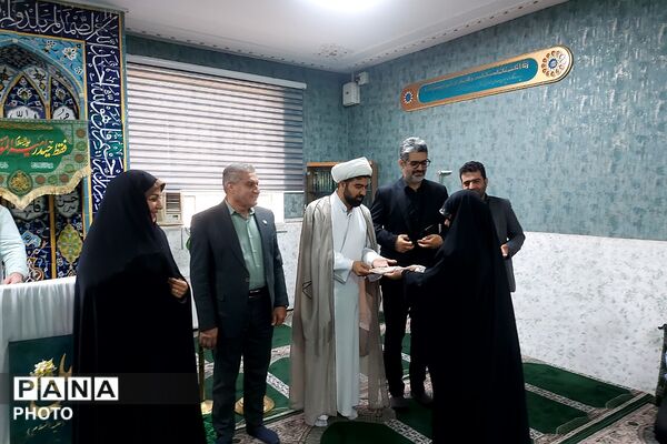 جشن عید سعید غدیر در اداره آموزش و پرورش کهریزک 