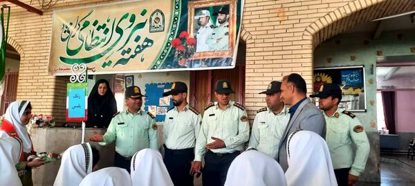 گرامیداشت هفته نیروی انتظامی