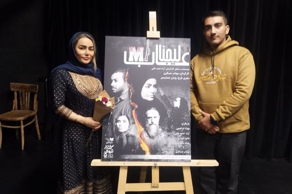 «عالیجناب M1» تلاشی برای بازخوانی رابطه انسان با تفنگ است