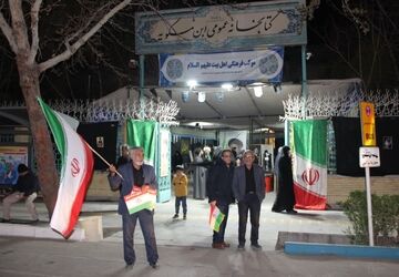 برپایی موکب فرهنگی اهل بیت (ع) در اداره کل کتابخانه‌های استان اصفهان
