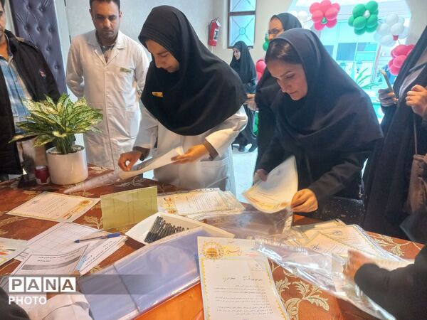 رقابت های علمی ومهارتی سفیران سلامت ناحیه۲
