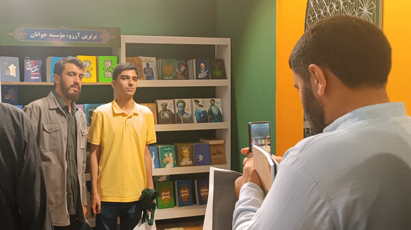 سی و ششمین دوره نمایشگاه بین‌المللی کتاب تهران