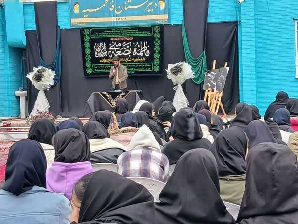 مراسم شهادت حضرت ام البنین در دبیرستان فاطمیه 