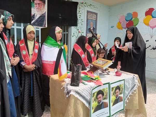 هر نهال، یک امید برای ایران