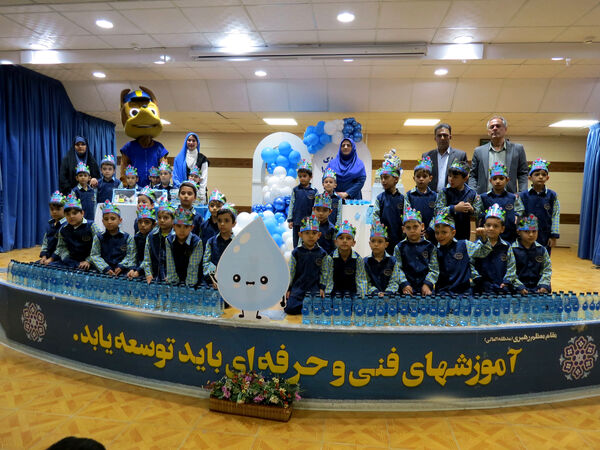 جشن آب در مدرسه پسرانه وحدت بجنورد