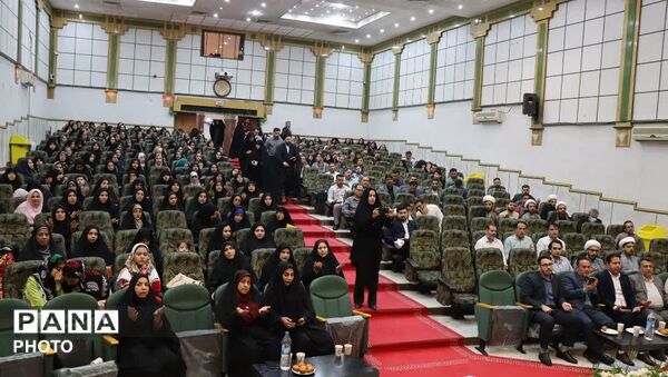 بزرگداشت هفته امور تربیتی و تربیت اسلامی