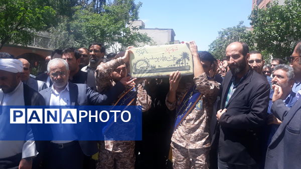 مراسم تشییع پیکر مطهر معلم شهید حجت الله یوسفیه در اداره‌کل آموزش و پرورش شهرستان‌های استان تهران 