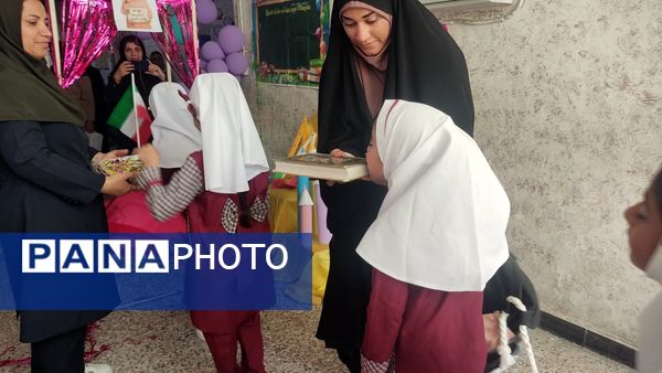 زنگ مهر در مدرسه استقلال نواخته شد