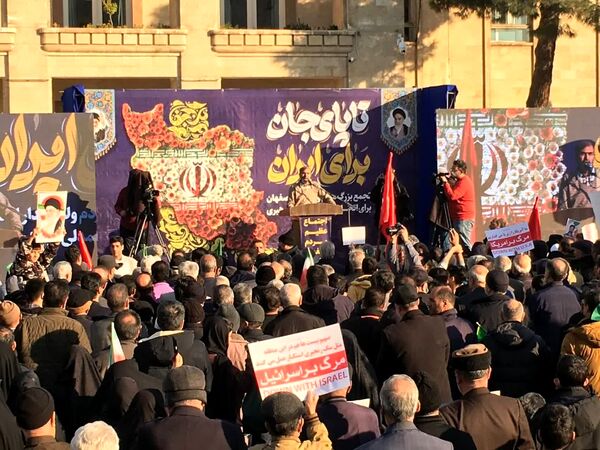 اصفهان یکصدا در میدان امام حسین(ع)