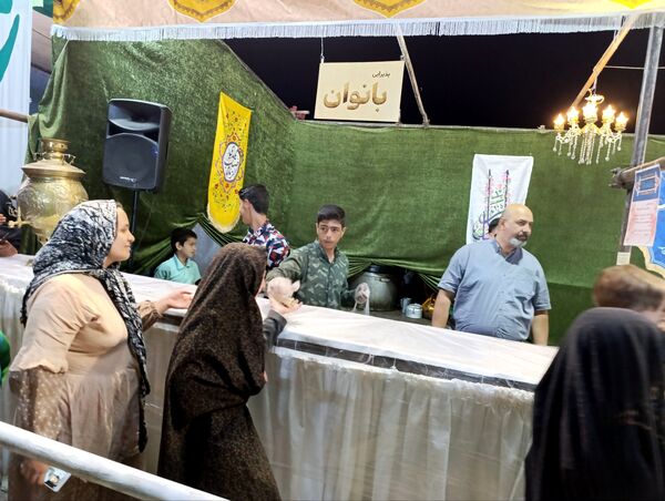 مراسم جشن عید غدیر خم نیشابور