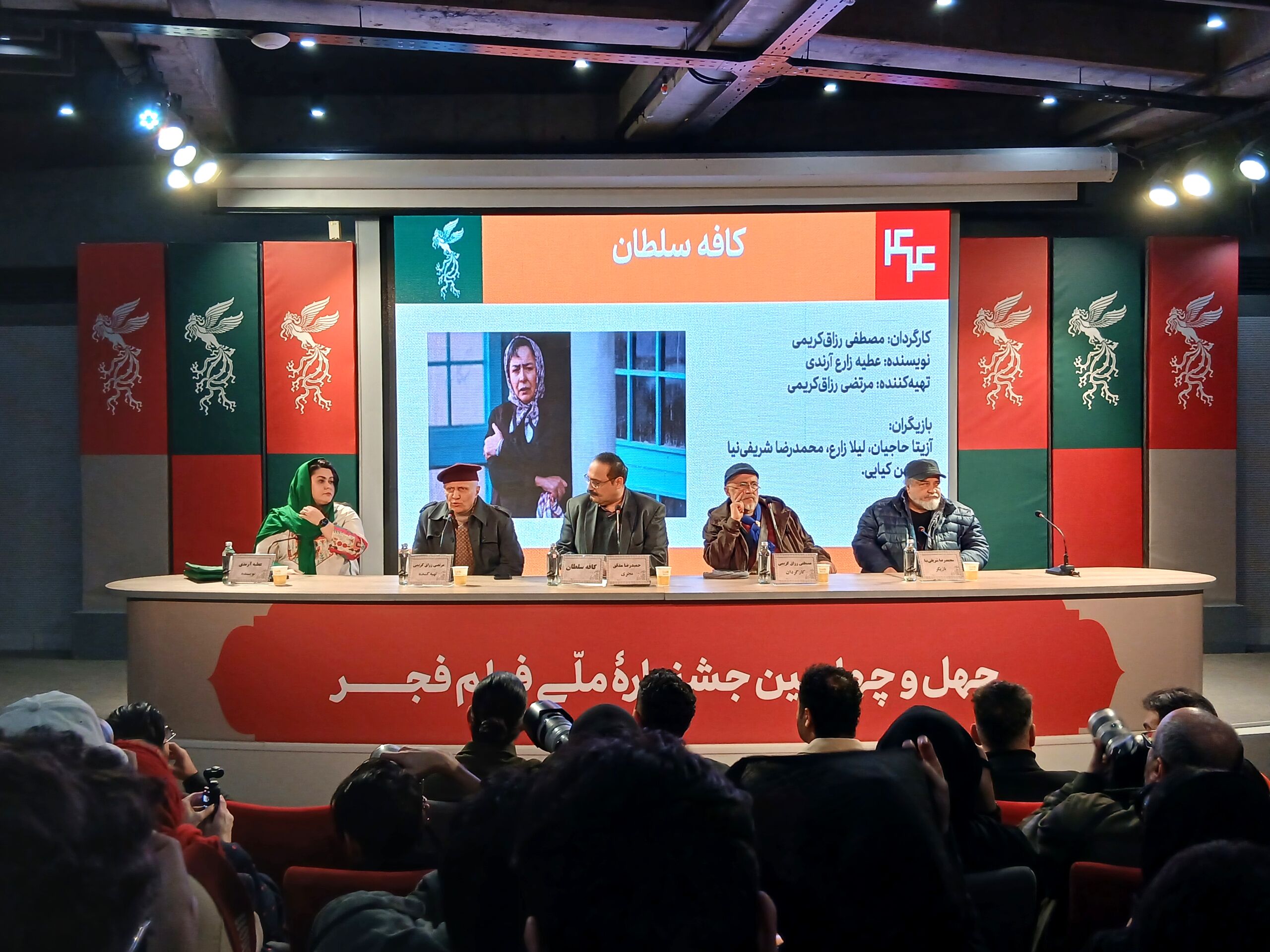 شریفی‌نیا: دوقطبی شدن جامعه برایمان خوب نیست