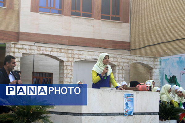 سپاس معلم در دبستان دخترانه شهید باهنر بوشهر 