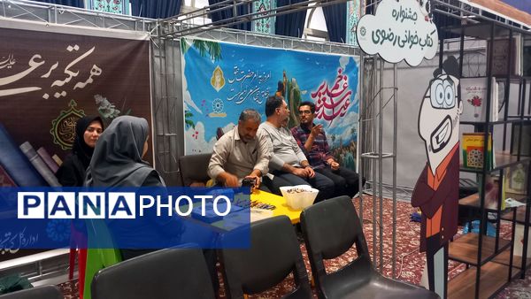 اوج حماسه با حضور حداکثری مردم در انتخابات رقم خورد