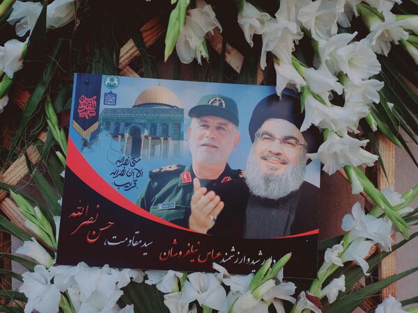 مراسم بزرگداشت یاد و خاطره شهید نیلفروشان 