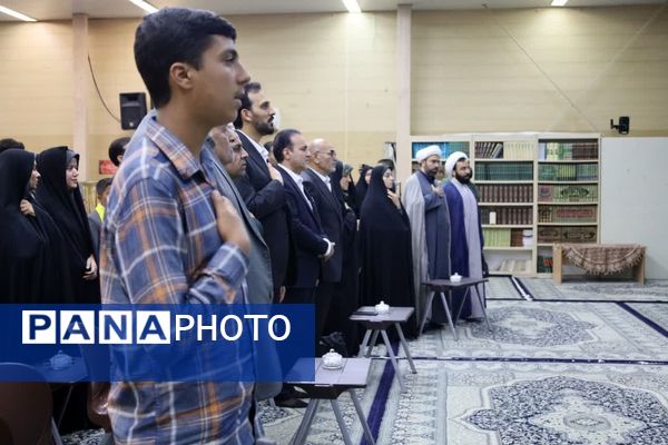 رونمایی از سرود سازمان دانش‌آموزی یزد با حضور نماینده ولی فقیه در یزد