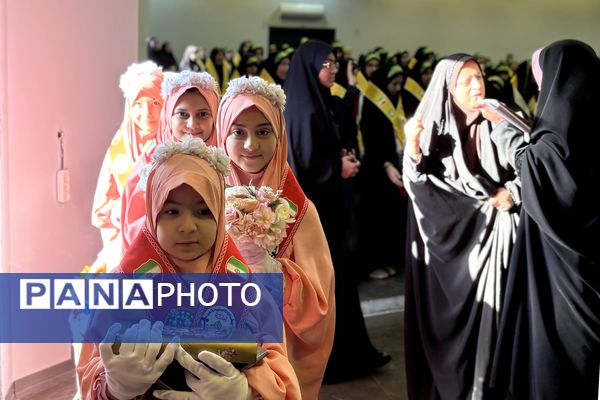 آیین وطن‌یار سازمان دانش‌آموزی اسلامشهر