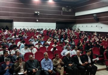 اختتامیه المپیاد زبان انگلیسی در پلدختر برگزار شد