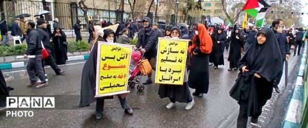 حضور حماسی مردم تهران در راهپیمایی روز قدس