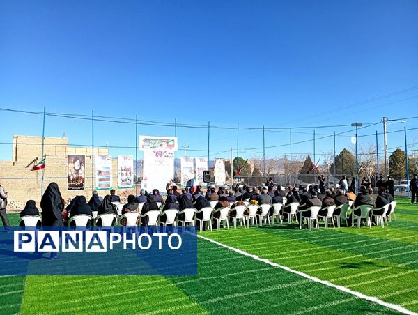 افتتاح چمن مصنوعی روستای قوژد