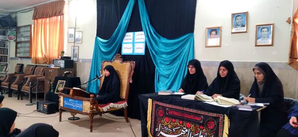 سی‌ودومین دوره مسابقات قرآن و عترت بسیج در حوزه فاطمه‌الزهرا (س) ملایر