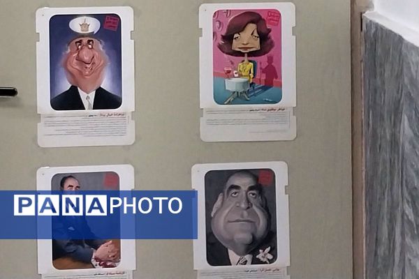 برپایی مدرسه انقلاب