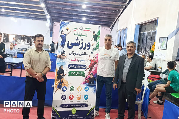 رقابت دانش‌آموزان پسر خراسان شمالی در مسابقات ورزشی تابستان ۱۴۰۵