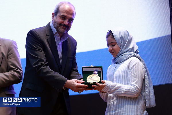 اختتامیه «مسابقه ملی هوش مصنوعی دانش‌آموزی» 