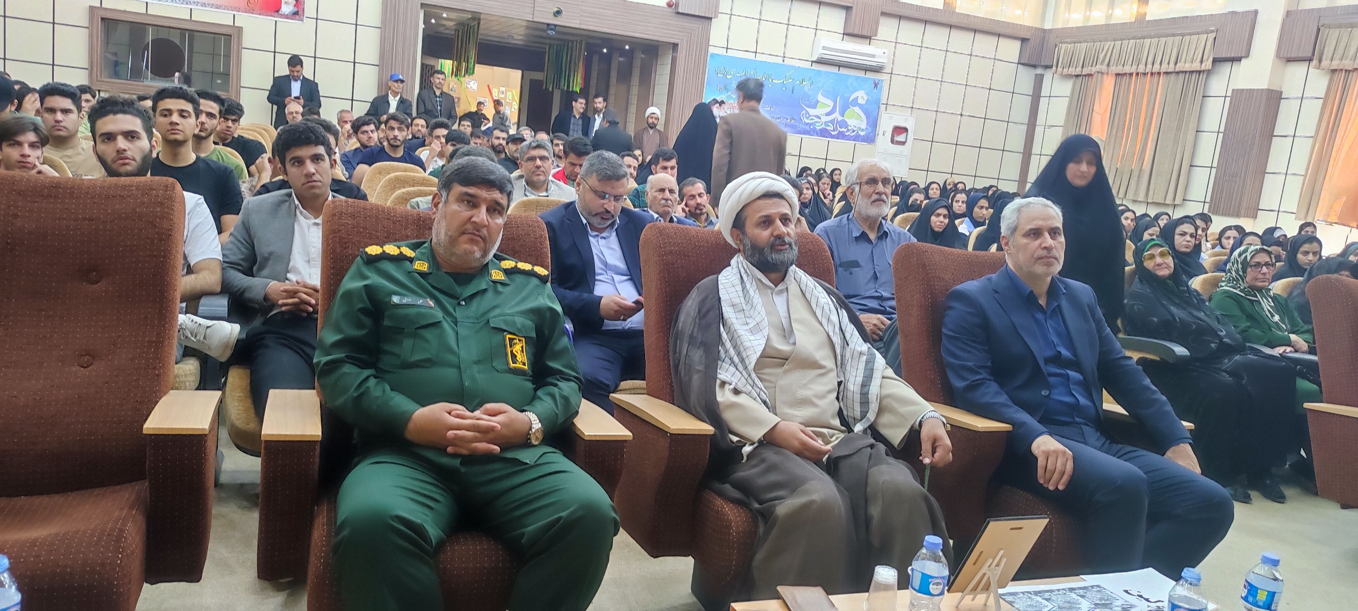 برگزاری چهارمین یادواره ۹ دانشجوی شهید شهرستان شیروان