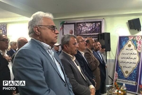 آیین افتتاح مدارس خیرساز در کازرون
