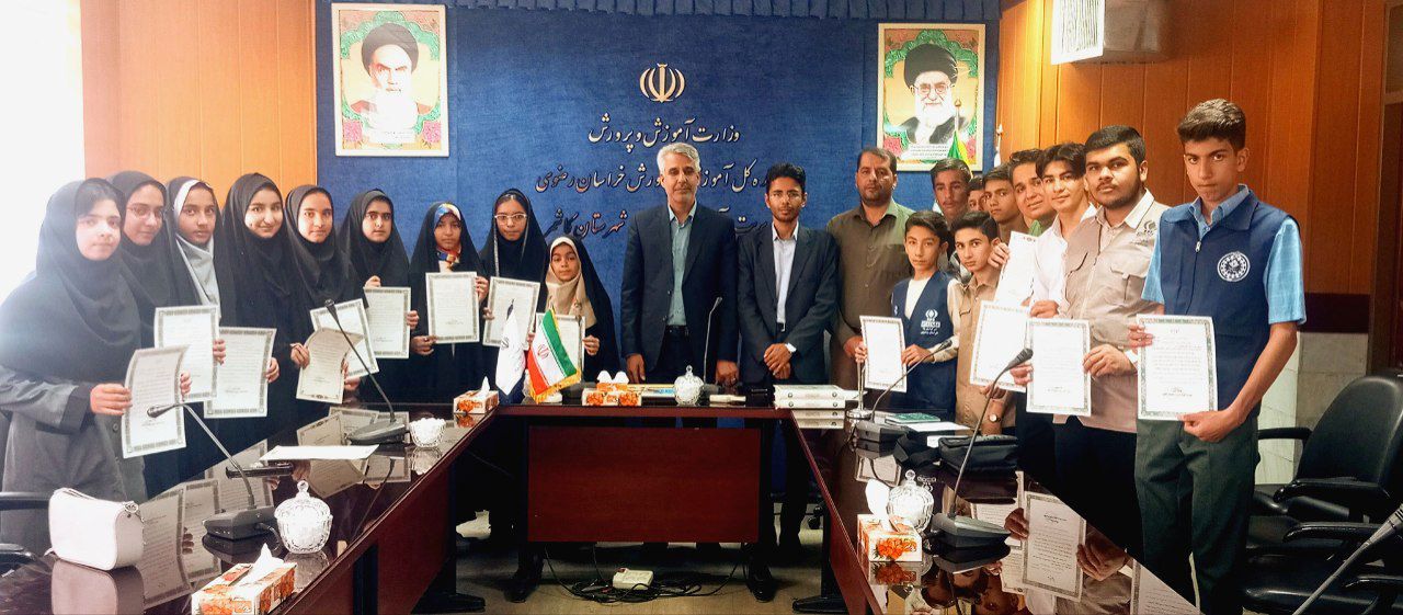 مراسم تجلیل از خبرنگاران پانا کاشمر 