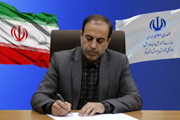 پیام مدیرکل آموزش و پرورش استان قم به مناسبت روز ارتش