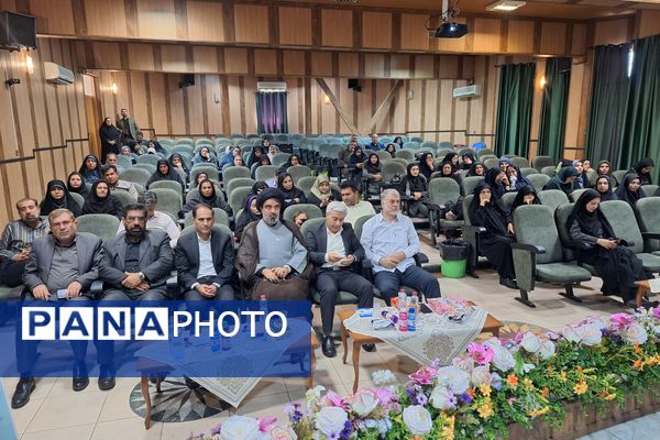 تجلیل از مقام‌آوران جشنواره تجارب برتر تربیتی 