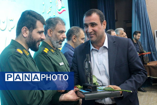 تجلیل از معلمان نمونه استان بوشهر 