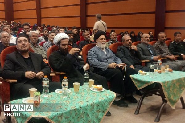 همایش هیات و مداحان محرم در سالن سجادیه بهارستان دو